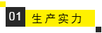 浪鲸卫浴与法恩莎卫浴哪个好？4大方面对比，看谁更胜一筹？